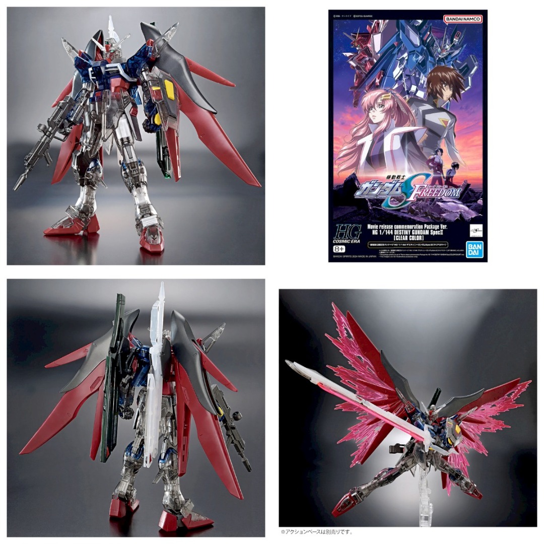 Figura de anime BANDAI SPIRITS ROBOT Spirits Mobile Suit Gundam MS-14S