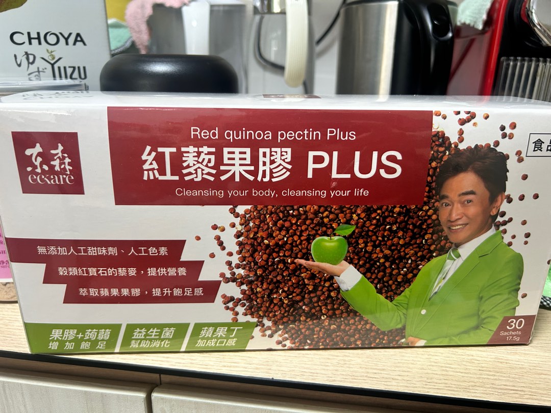 Red quinoa pectin plus, Health & Nutrition, Health Supplements, Health