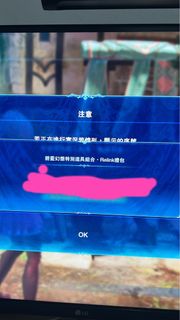 （分類：）位於 。 由 miku5 提交（商品編號 1291371825，圖片 1）。簡介： 。