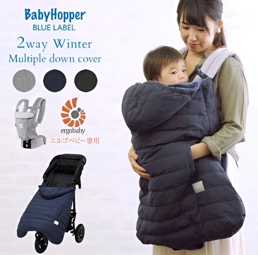 Winter cover ergobaby new arrivals