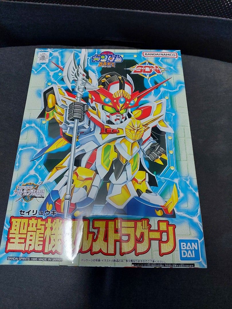 BB Senshi Gundam no. 140 Sei Ryuuki Mars Dragon Model kit gunpla Vintage (Category: Gundam Model Kits) located in Singapore. Submitted by zackhere (Listing ID 1291388920, Image 9). Description: BNIB Sei Ryuuki Mars Dragon Gundam BB Senshi SD Model kit .Vintage kit from 1995, reprinted with blue Bandai logo This kits have 3 form that you can switch around ( Dragon form, Non-armored,Equip form) looks sick just by doing a out of box build.Good kit f
