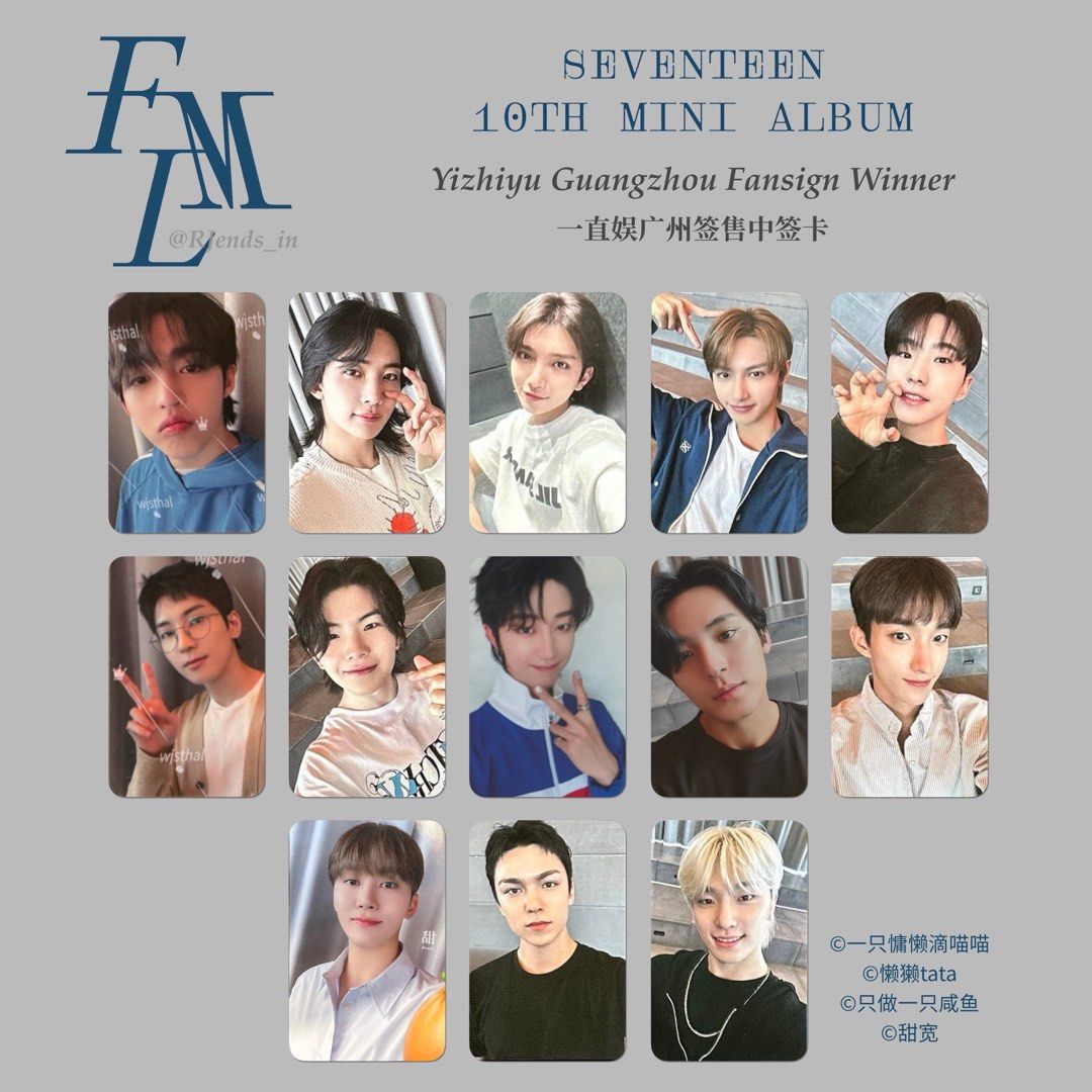 SEVENTEEN SVT FML YIZHIYU YZY GUANGZHOU FANSIGN PHOTOCARD PC