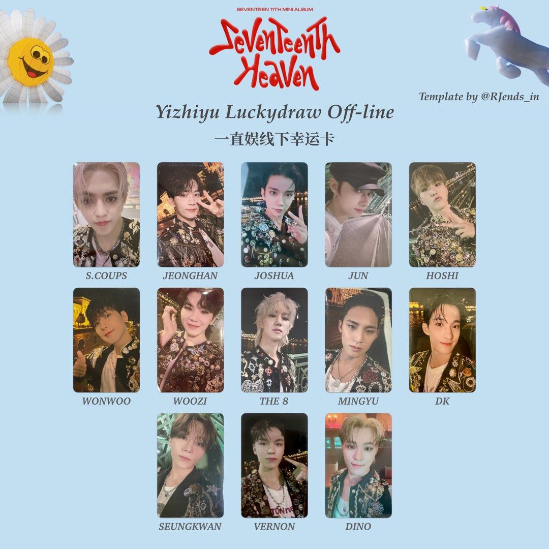 SEVENTEEN SVT HEAVEN YIZHIYU YZY POB PHOTOCARD PC, Hobbies & Toys