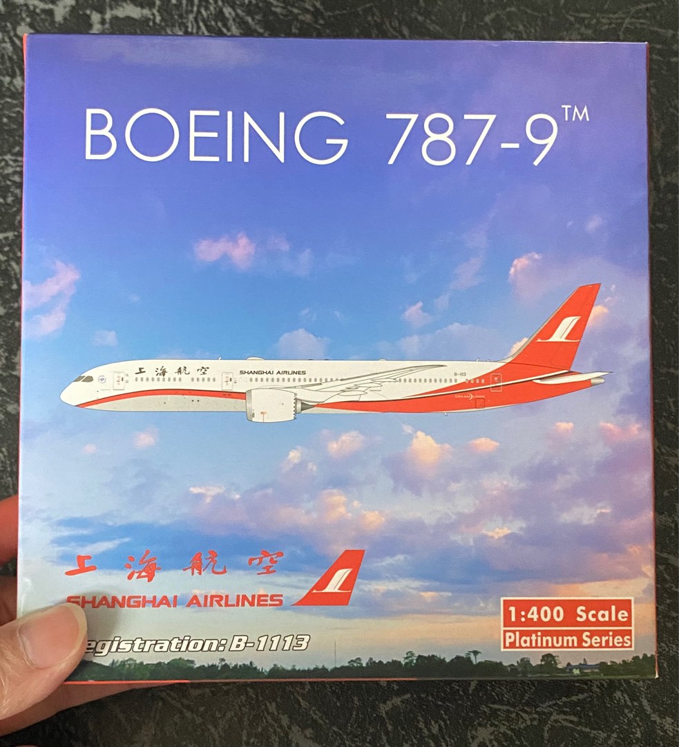 中國飛機，SHANGHAI AIRLINES 上海航空787-9，REG NO：B-1113，1/400