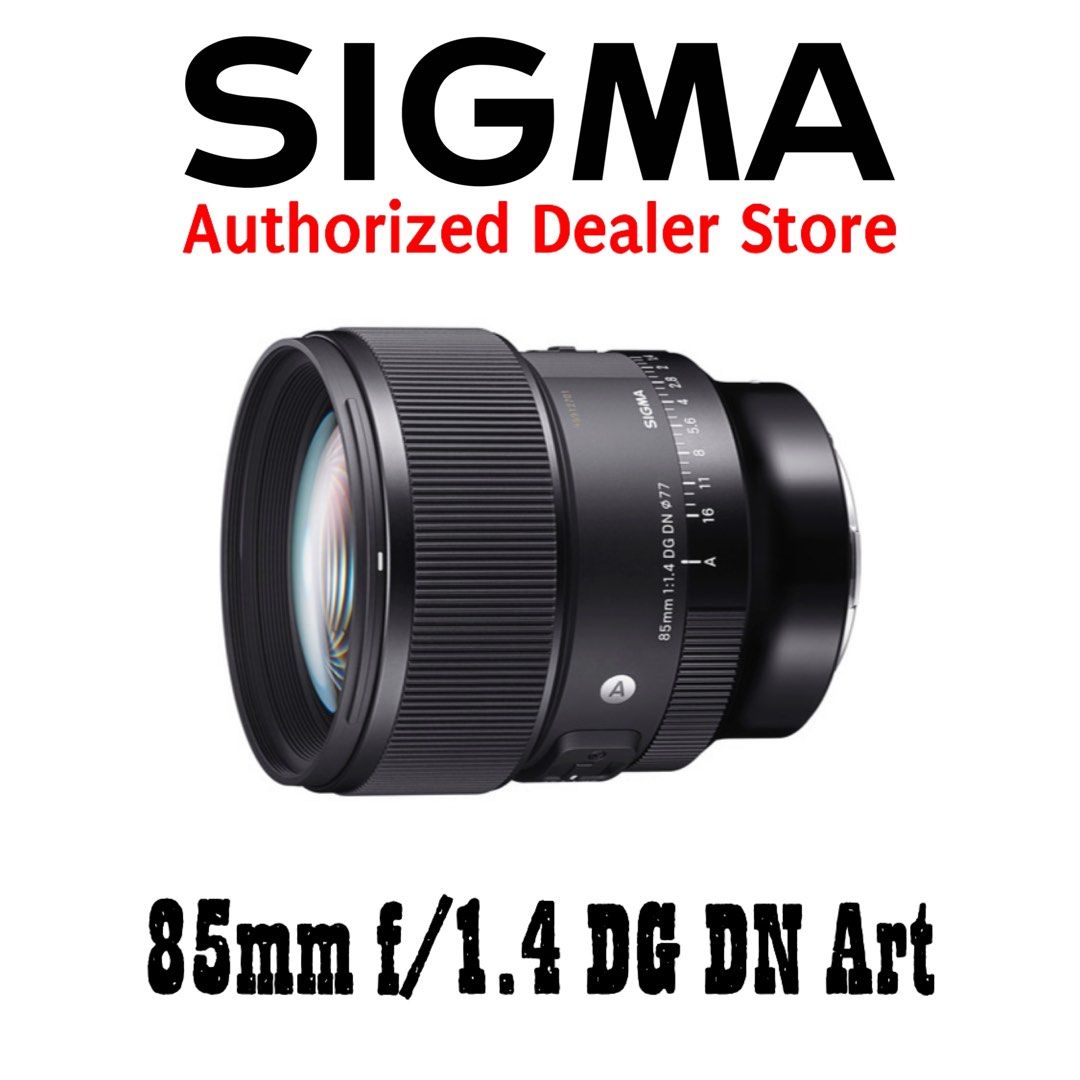 シグマ85mm f1.4 dg dn SONYeマウント Sigma 85mm f1.4 DG DN Art Lens