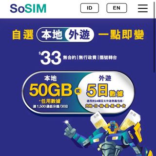 （分類：）位於 。 由 ysmsy1 提交（商品編號 1291415366，圖片 1）。簡介： 。
