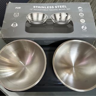 Stainless Steel 15” Adjustable Feeding Bowl Set