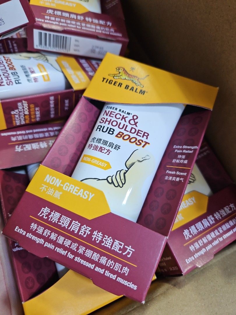 Tiger Balm Rub Boost 50g (Category: Massage Devices) located in Manila. Submitted by arianne0828 (Listing ID 1264806950, Image 1). Description: tiger balm rub boost expiry : 6 /26 only red packaging is available guaranteed authentic! mop Gcash Bpi Bdo.