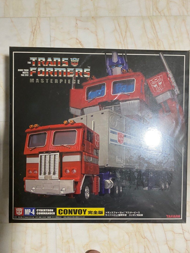 Transformers 6 mp4 2025
