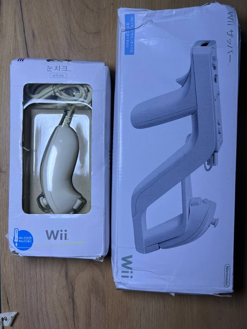 Wii Accessories (Zapper Gun remote & Nunchuck) set both working, Video