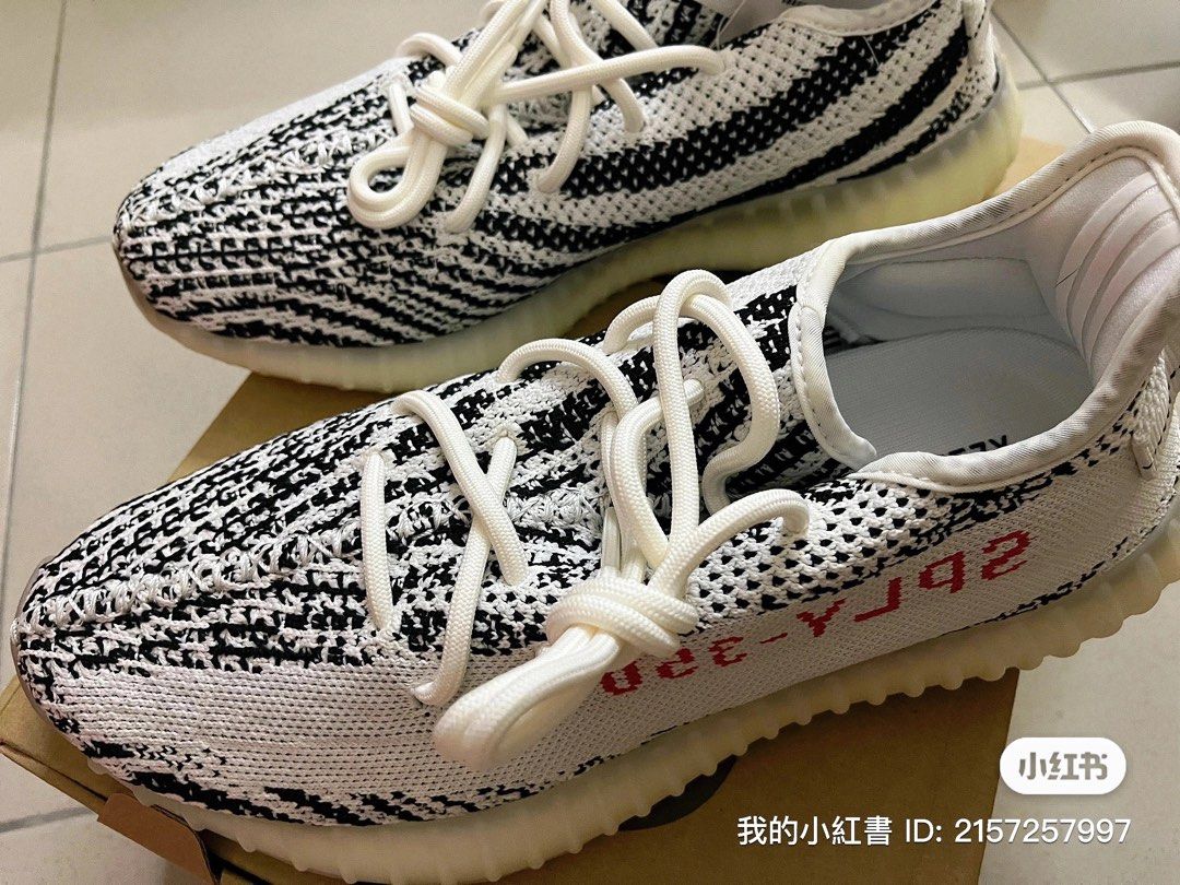 Fufu yeezy discount
