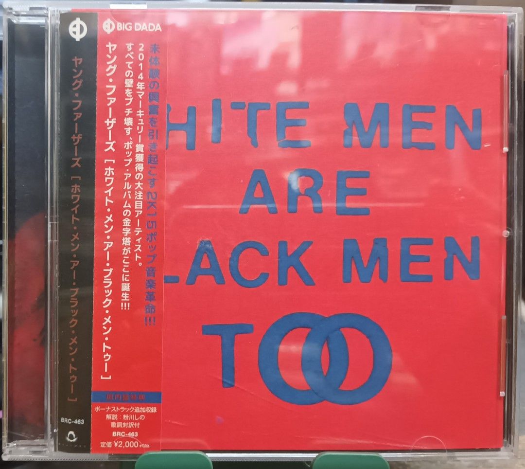 Young Fathers – White Men Are Black Men Too, Hobbies & Toys, Music