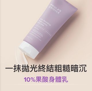 由 miel99 (刊登 ID 1291613046，圖片 1) 提交，位於 的 (類別：)，說明：。