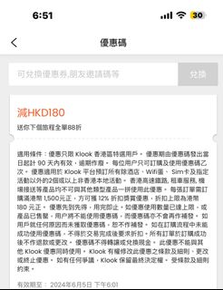 （分類：）位於 。 由 lingling0622 提交（商品編號 1291716672，圖片 1）。簡介： 。