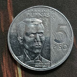 2017 5 Piso NGC Rare Coin