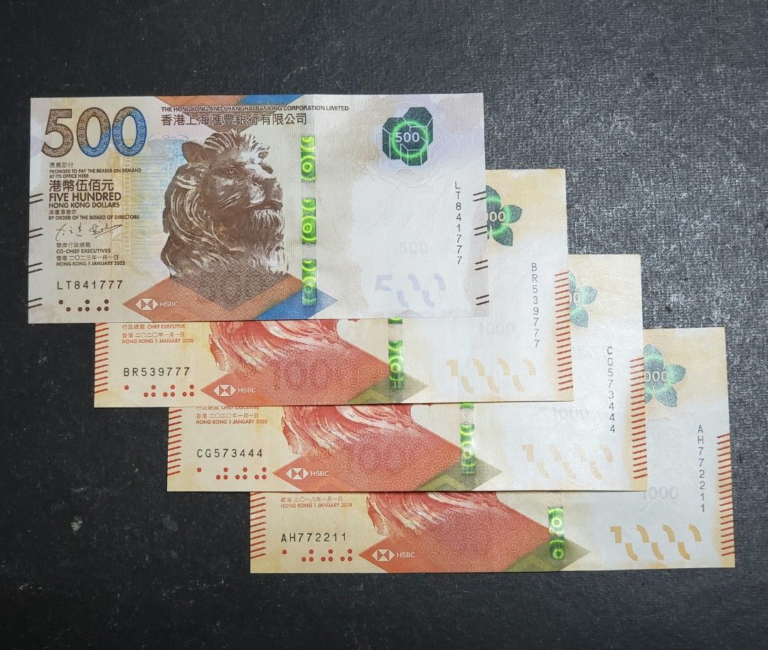 3對子及豹子號全新直版頂級UNC 每張面值+$50, 興趣及遊戲, 收藏品及紀念品, 錢幣- Carousell