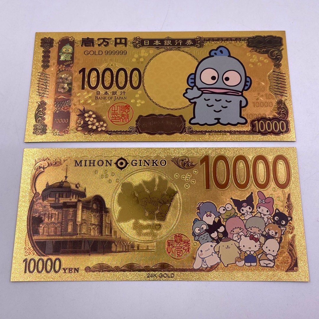 動漫玩具金色紀念鈔5款, 興趣及遊戲, 收藏品及紀念品, 郵票及印刷品- Carousell