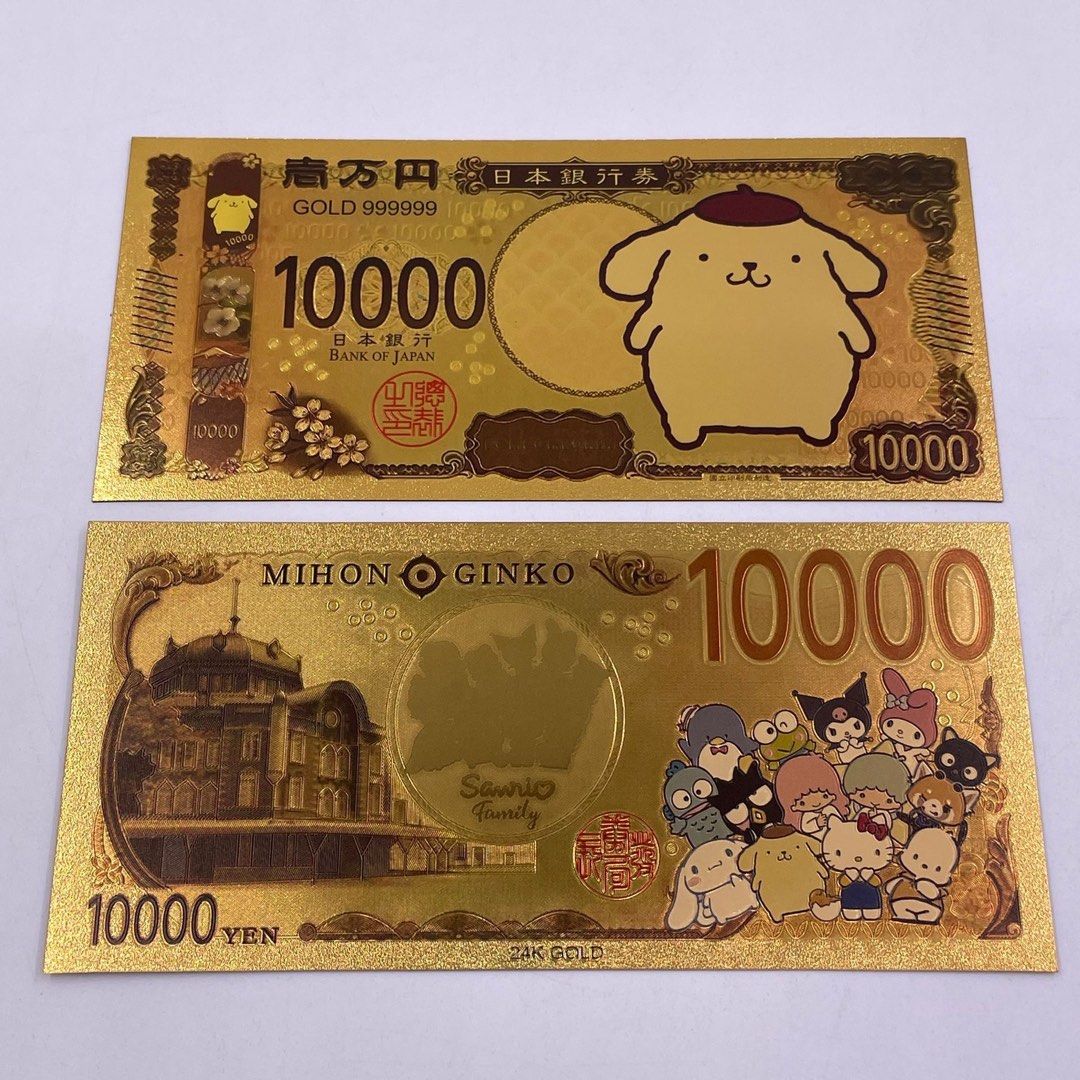 動漫玩具金色紀念鈔5款, 興趣及遊戲, 收藏品及紀念品, 郵票及印刷品- Carousell