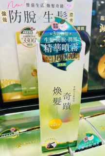 （分類：）位於 。 由 spideal1234 提交（商品編號 1291637430，圖片 1）。簡介： 。