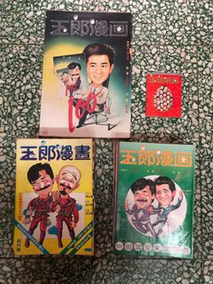 （分類：）位於 。 由 kamwingso 提交（商品編號 1291628025，圖片 1）。簡介： 。