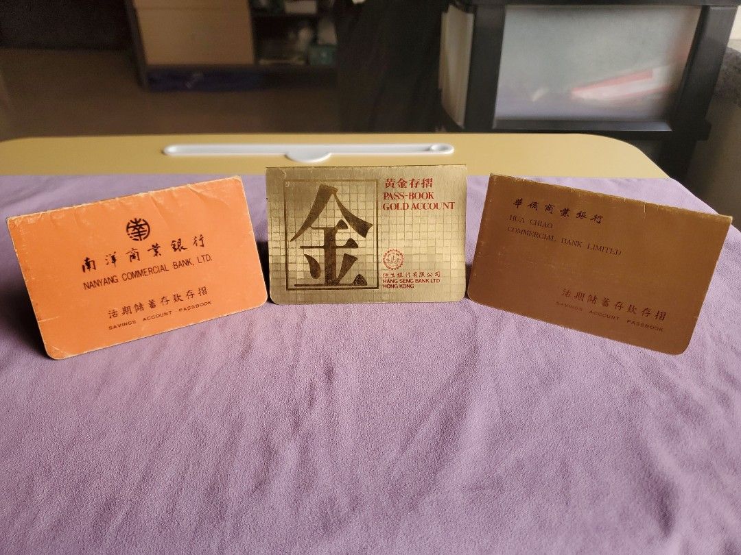 早期恒生、華僑商業及南洋商業銀行紙本存摺, 興趣及遊戲, 收藏品及紀念品, 古董收藏- Carousell