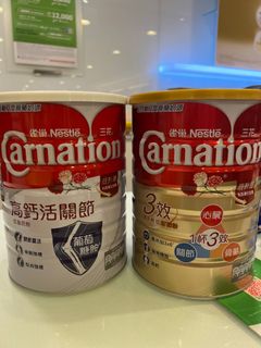 （分類：）位於 。 由 amy_shek 提交（商品編號 1291712011，圖片 1）。簡介： 。