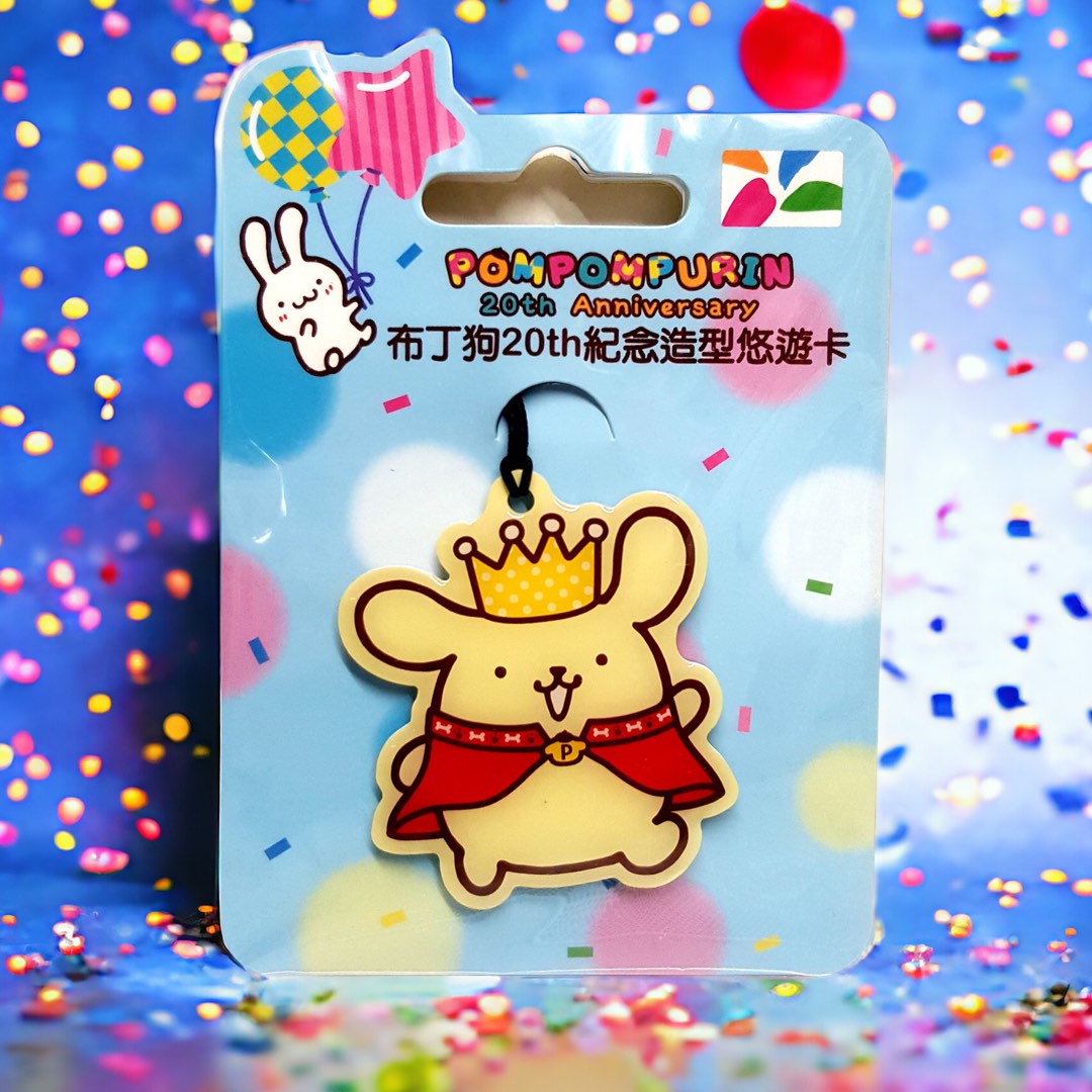 sanrio-20