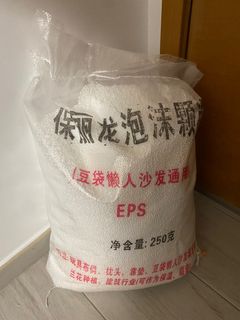 （分類：）位於 。 由 helenaboo 提交（商品編號 1291708868，圖片 1）。簡介： 。