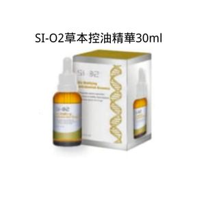 （分類：）位於 。 由 BetterUstore 提交（商品編號 1291717702，圖片 1）。簡介： 。