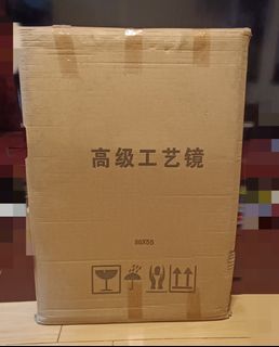 （分類：）位於 。 由 cywwah 提交（商品編號 1291695421，圖片 1）。簡介： 。