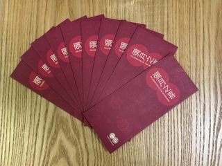 （分類：）位於 。 由 ct0831 提交（商品編號 1291635492，圖片 1）。簡介： 。