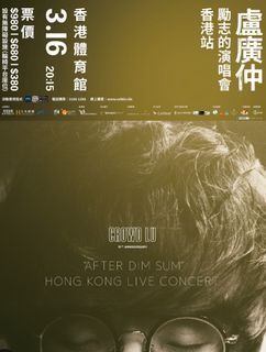 （分類：）位於 。 由 yannisxho 提交（商品編號 1291573520，圖片 1）。簡介： 。