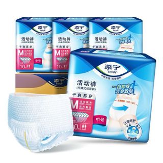 （分類：）位於 。 由 ivision 提交（商品編號 1291703660，圖片 1）。簡介： 。