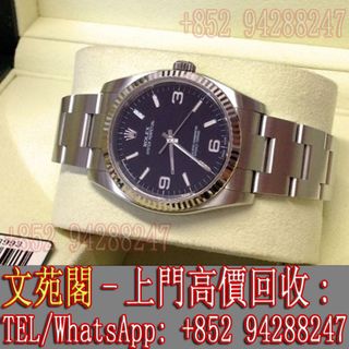 （分類：）位於 。 由 whatsapp-57956404 提交（商品編號 1291588361，圖片 1）。簡介： 。