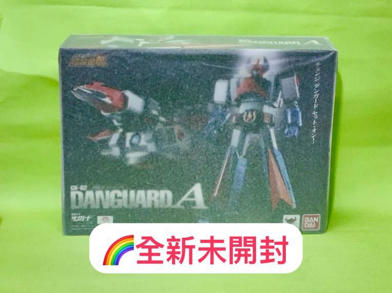 全新未開封超合金魂太空保衛者BANDAI GX-62 Danguard A Soul of 