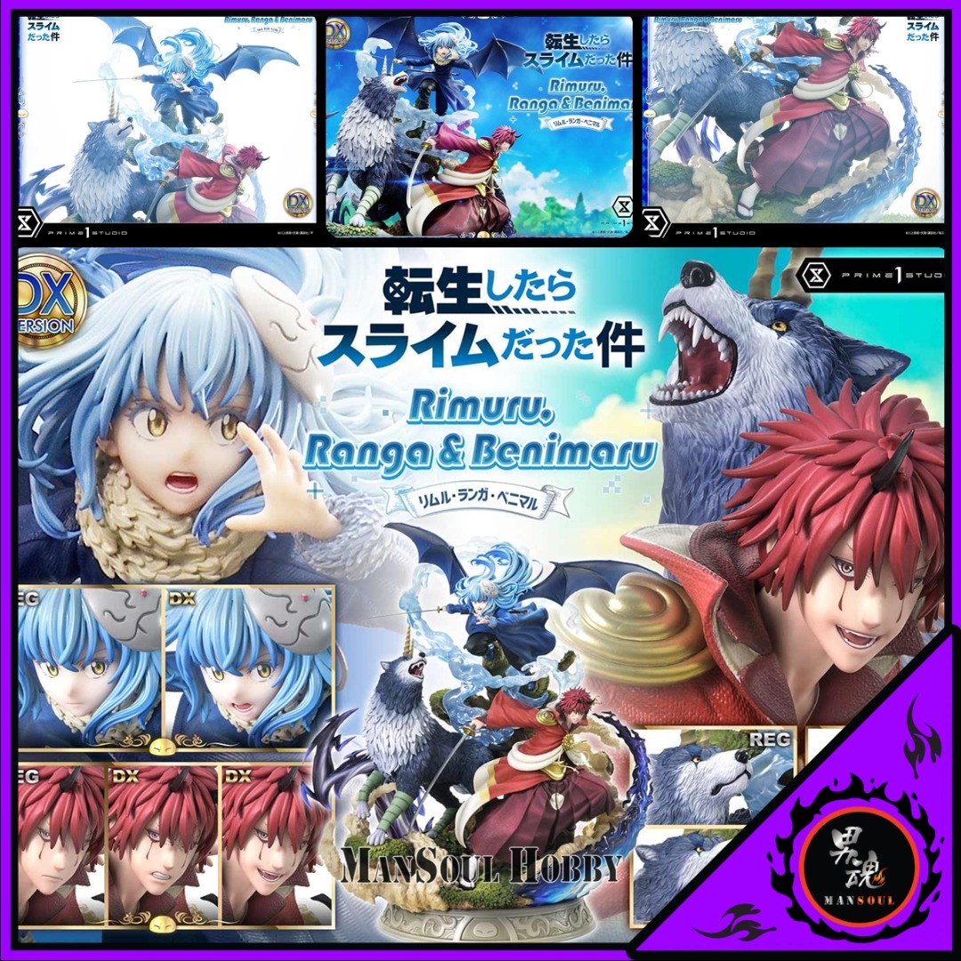 [日版 質保] 關於我轉生變成史萊姆這檔事 DX版 雕像 Prime 1 Studio Concept Masterline Rimuru ...
