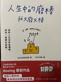 （分類：）位於 。 由 wdinggg 提交（商品編號 1291670330，圖片 1）。簡介： 。