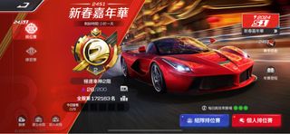（分類：）位於 。 由 lonelyhunter 提交（商品編號 1291573637，圖片 1）。簡介： 。