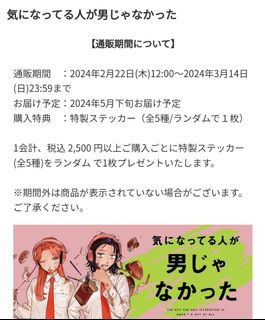 （分類：）位於 。 由 kkk.chk 提交（商品編號 1291606338，圖片 1）。簡介： 。