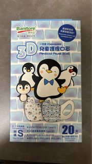 （分類：）位於 。 由 chuchuchuuu 提交（商品編號 1291718076，圖片 1）。簡介： 。