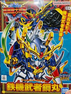 （分類：）位於 。 由 toyplayer18 提交（商品編號 1291661861，圖片 1）。簡介： 。