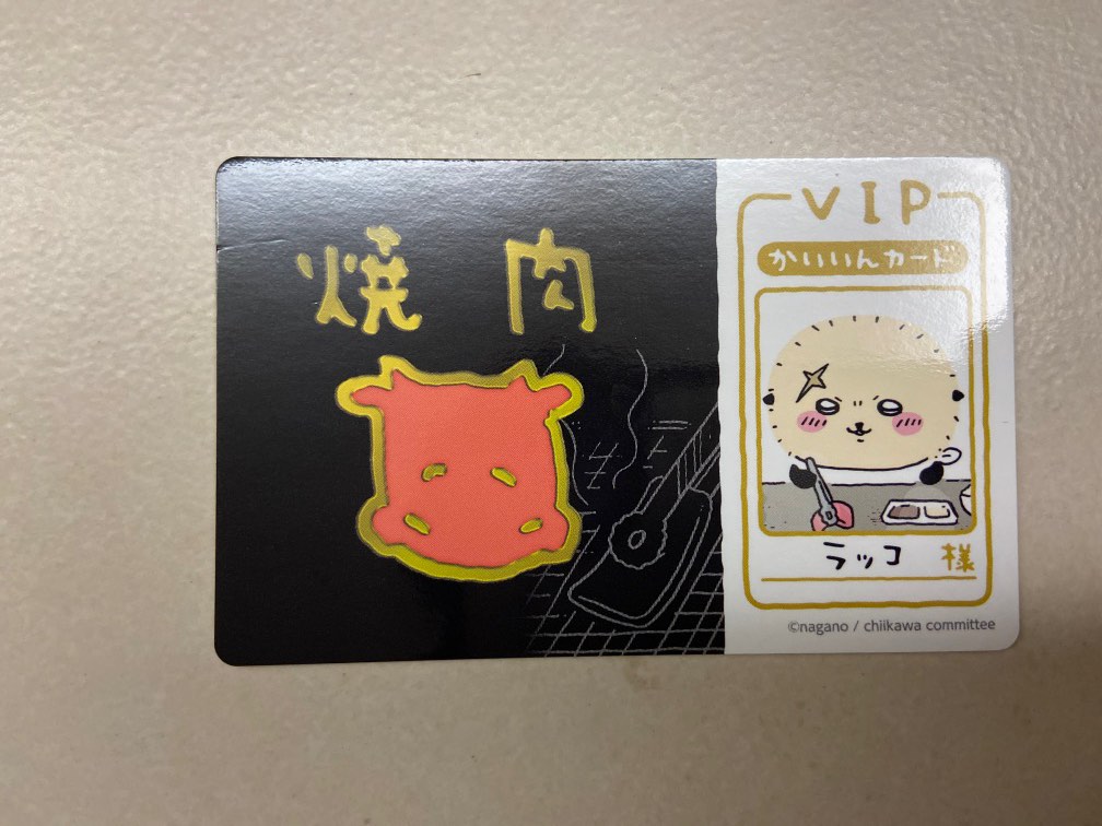 (分類:)位於 。 由 luki852 提交(商品編號 1291674063,圖片 1)。簡介: 。