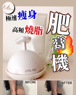 （分類：）位於 。 由 miamiabeauty 提交（商品編號 1291657568，圖片 1）。簡介： 。