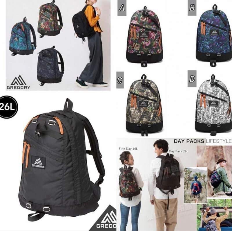 Gregory Day Pack 16L 26L Carousell