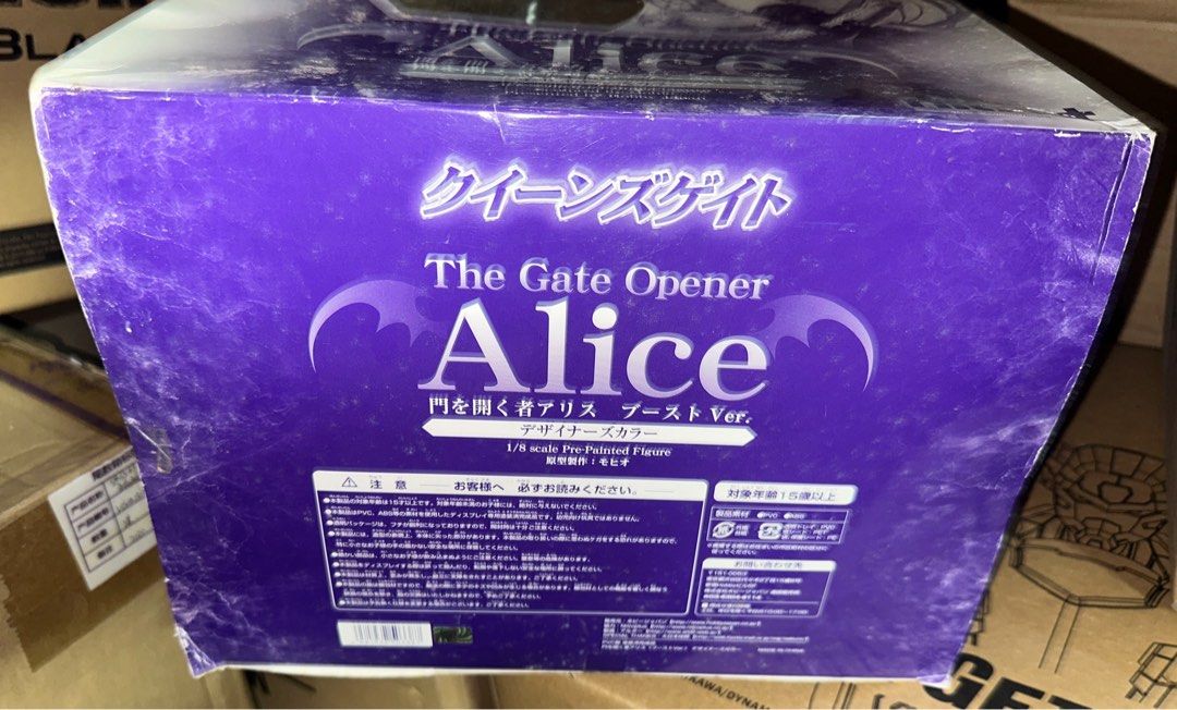 全新品 Hobby Japan The Gate Opener Alice 女王之門 愛麗絲 2P Ver. 1/8 Scale ...