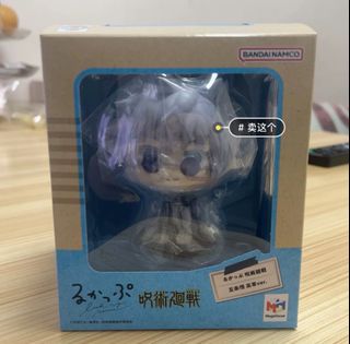 （分類：）位於 。 由 skydr 提交（商品編號 1291652966，圖片 1）。簡介： 。