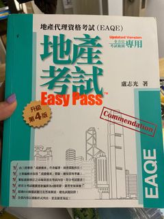 （分類：）位於 。 由 littletree1203 提交（商品編號 1291588633，圖片 1）。簡介： 。