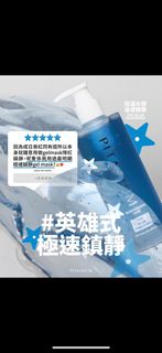 （分類：）位於 。 由 hilli.7878 提交（商品編號 1291601087，圖片 1）。簡介： 。