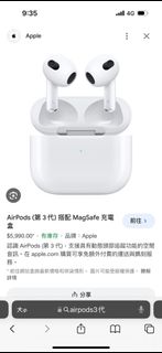 由 fang06166 (刊登 ID 1291672815，圖片 1) 提交，位於 的 (類別：)，說明：。