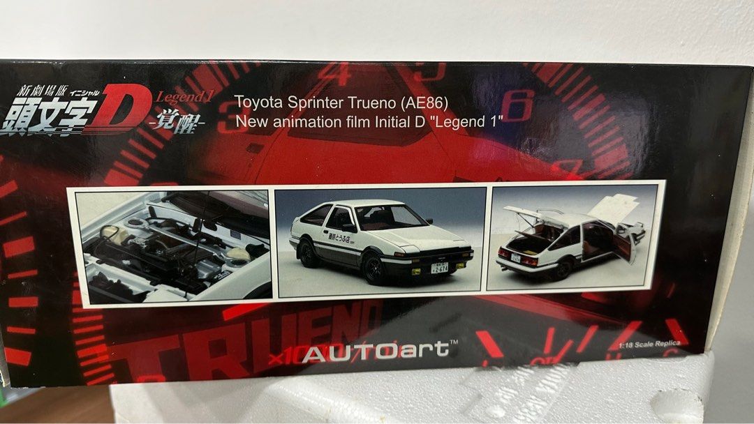Autoarts Toyota Sprinter Trueno Initial D AE86 1:18 (Category: Vehicle & Diecast Models) located in Makati City. Submitted by heartbreakerathigh (Listing ID 1291577312, Image 2). Description: Back in Box Initially displayed in case Autoarts Initial D New Film Animation 1:18 .